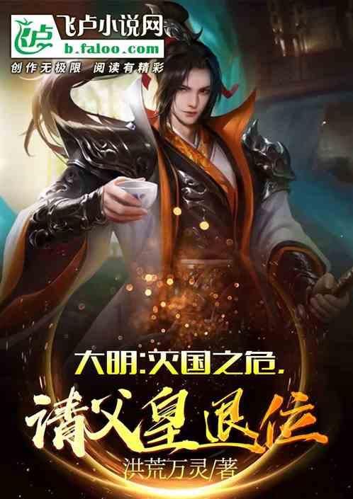 伴娘的任务